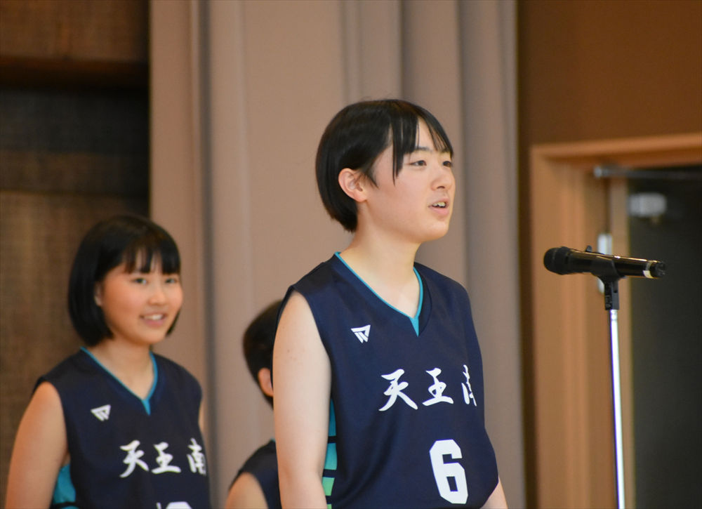写真:決意表明(バスケ部)