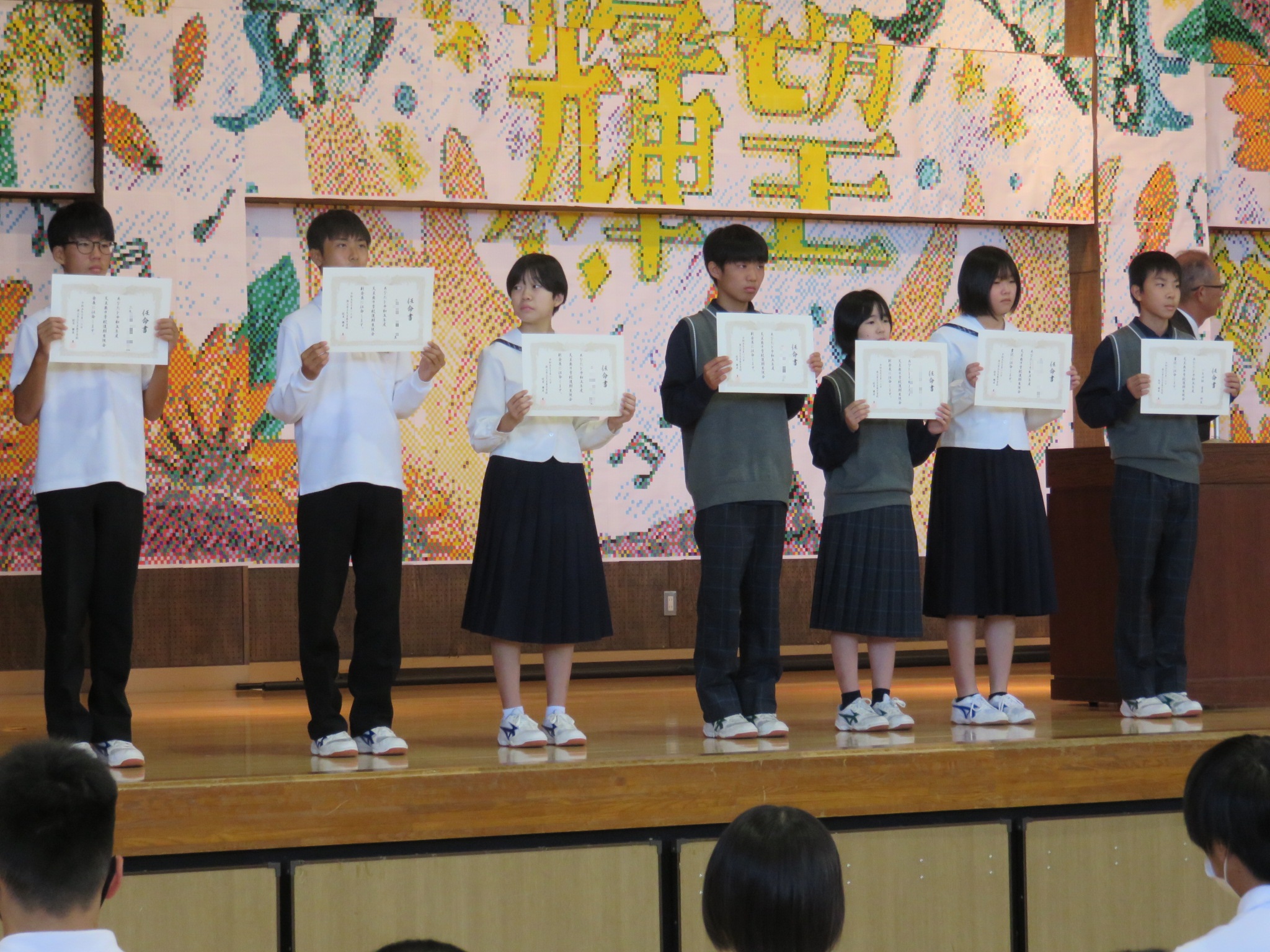 写真:後学期始業式＆生徒会三役任命式