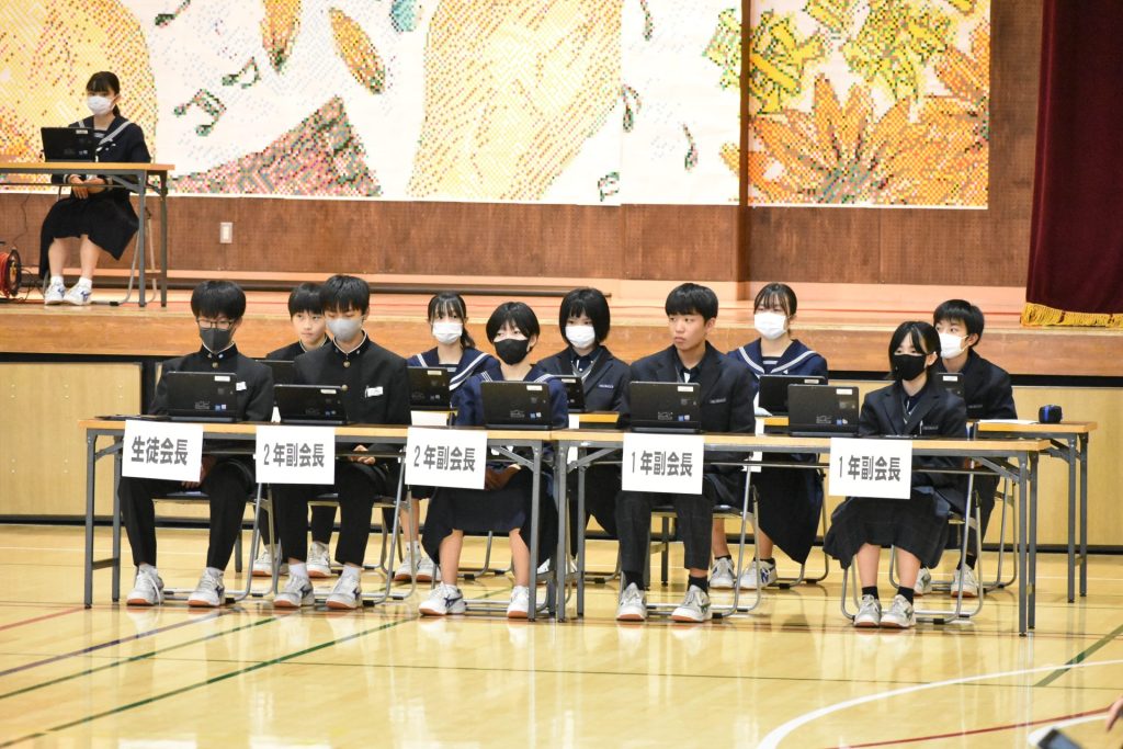 写真：後学期生徒総会 (令和5年11月2日)の様子6