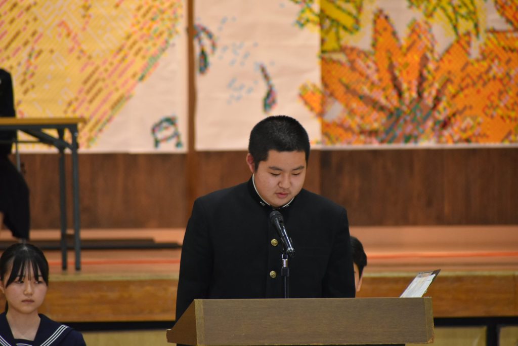 写真：後学期生徒総会 (令和5年11月2日)の様子3