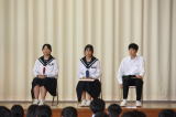 写真  前期終業式・生徒会新役員任命式の様子2