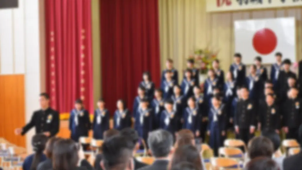 第74期生卒業証書授与式 ｜ 羽城中学校